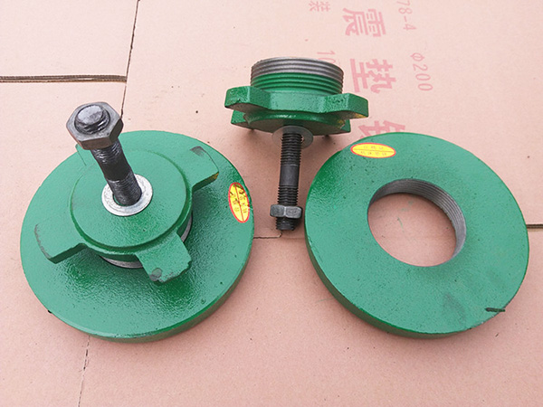 Anti-vibration-damping Pad